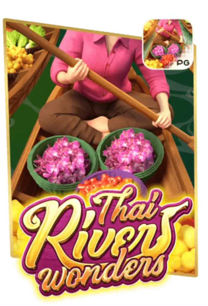 ThaiRiverWonders